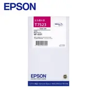 在飛比找良興EcLife購物網優惠-EPSON 高容量紅色墨水 T752350(WF-8591)