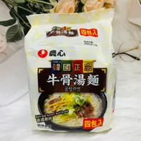 在飛比找松果購物優惠-☆潼漾小舖☆ 韓國 農心 韓國正宗 牛骨湯麵 4食入（111