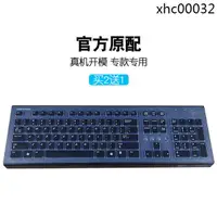 在飛比找蝦皮購物優惠-熱銷· HP惠普COMPAQ PR1101U臺式一件式機辦公