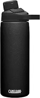 CamelBak Chute Mag Stainless Steel Vacuum Insulated .6L