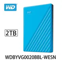 在飛比找森森購物網優惠-WD威騰 My Passport 2TB 2.5吋行動硬碟(