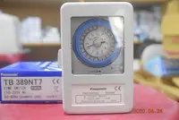 在飛比找Yahoo!奇摩拍賣優惠-Panasonic 國際牌定時器 TB389NT7 停電記憶