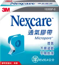 在飛比找樂天市場購物網優惠-【醫護寶】3M Nexcare-通氣膠帶白色/膚色 附切台