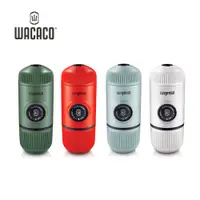 在飛比找蝦皮商城優惠-Wacaco Nanopresso Elements + C