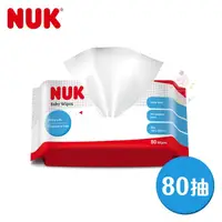 在飛比找蝦皮購物優惠-【寶貝家族Ａ+】NUK 濕紙巾 80抽