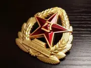 Chinese PLA Military Surplus Type 07 Army Enameled Metal Hat Badge