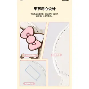 Hello Kitty 磁吸式遮陽板眼鏡夾 收納 多功能創意眼鏡盒 車用墨鏡夾架車用品車用眼鏡夾