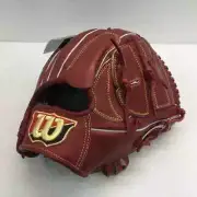 Wilson Baseball Glove DUAL TECHNOLOGY Serious kip leather