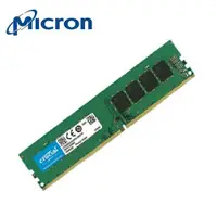 在飛比找蝦皮商城優惠-Micron 美光 8G/16G DDR4 2666 桌上型