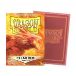 【桌遊老爹】 DRAGON SHIELD: MATTE 龍盾卡套 清紅 CLEAR RED 66*91MM/100入牌套