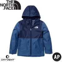 在飛比找蝦皮商城優惠-【The North Face 童 DryVent防水外套A