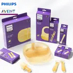 PHILIPS AVENT飛利浦新安怡寶寶硅膠軟頭勺子輔食餐具新生嬰幼兒訓練叉勺碗筷子