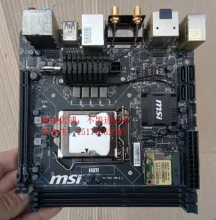 【廠家現貨直發】MSI&#92;/微星H81ITX 秒華擎B85I H87華碩Z87 H97映泰Z97 1150針小主板