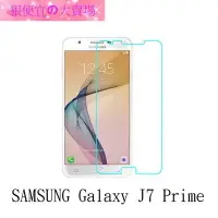 在飛比找Yahoo!奇摩拍賣優惠-狠便宜＊0.3mm  9H 鋼化玻璃 三星 SAMSUNG 