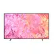 三星 SAMSUNG 43型 QLED 4K 智慧顯示器 QA43Q60CAXXZW