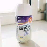 在飛比找蝦皮購物優惠-2024/07 亞培經典香草口味倍力素 220ml x24入