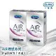 【Durex杜蕾斯】AIR輕薄幻隱潤滑裝衛生套8入X2盒