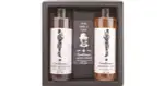 Bohemia Gifts & Cosmetics Gentlemen Spa Gift Set For Men's Body And Hair