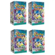 4BOX Pokemon Card Game Scarlet Violet Expansion Battle Partners Booster Box