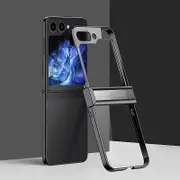 Electroplating Phone Case For Samsung Galaxy Z Flip6