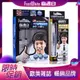 FastWhite齒速白 男仕牙托牙齒美白組+男仕隨身牙齒美白筆