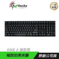 在飛比找誠品線上優惠-Ducky One 2 魅影黑 DKON1808 機械鍵盤 