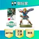 【御玩家】NS Switch amiibo 公仔 林克 薩爾達傳說 王國之淚 現貨