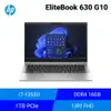 [欣亞] HP EliteBook 630 G10 惠普商用筆記型電腦/13.3吋 FHD/i7-1355U/16GB D4/1TB SSD/Win11 Pro/3年到府維修/8G0L9PA/星河銀