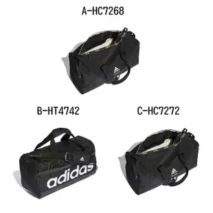 【adidas 愛迪達】旅行袋 4ATHLTS DUF S 男女 A-HC7268 B-HT4742 C-HC7272 D-HR5353 E-HR5354 精選六款