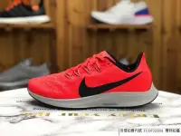 在飛比找Yahoo!奇摩拍賣優惠-Nike Air Zoom Pegasus 36 Cowbo