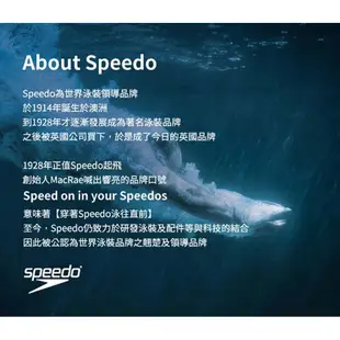 Speedo 男 運動四角泳褲 BoomStar Splice 黑灰