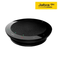 在飛比找PChome24h購物優惠-Jabra Speak 410 USB可攜式會議電話揚聲器(