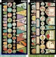 Graphic 45 Time To Flourish BANNERS Set of 2 Darling! High Quality Cardstock