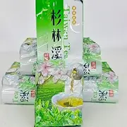Fragrant type Oolong tea,Chin-Shin-Oolong,Shanlinxi,NO Roasting,150g*4
