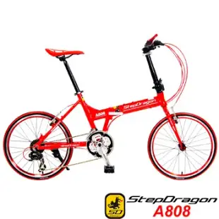 【StepDragon】 A808 20吋451 日本 Shimano24速指撥式定位變速 鋁合金折疊車