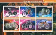 Mini Sheet 2015 Motocicleta Moto Motocicleta