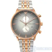 在飛比找蝦皮購物優惠-EMPORIO ARMANI亞曼尼AR1721手錶 漸層灰面