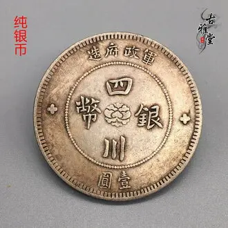 aHR0cHM6Ly90c2hvcC5yMTBzLmNvbS