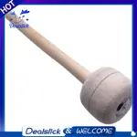 【DEALSLICK】14.17 英寸低音鼓槌棒 TIMPANI 木槌氈頭手柄鼓棒打擊樂器樂隊配件