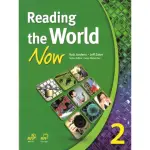 READING THE WORLD NOW 2 （WITH CD）（ENGLISH VERSION）