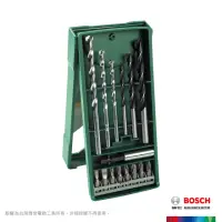 在飛比找momo購物網優惠-【BOSCH 博世】15pcs X-line迷你套裝組