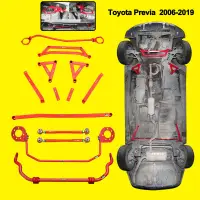 在飛比找蝦皮商城精選優惠-底盤強化拉桿 引擎室防傾桿 適用Toyota Previa普