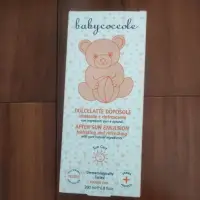 在飛比找蝦皮購物優惠-Babycoccole寶貝可可麗夏日曬後修復乳液