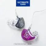 [MY IEM 訂製耳機] 美國 ULTIMATE EARS UE5 雙單體 客製化 監聽耳機