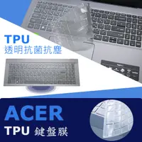 在飛比找蝦皮購物優惠-ACER Aspire 3 A315-24P 抗菌 鍵盤膜 