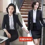 職業套裝 西服套裝 小西裝 女外套2023春秋女神范職業套裝 小個子OL西服上衣灰色工作服