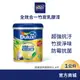 【Dulux得利】A986 全效合一竹炭乳膠漆（1公升裝）