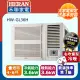 【HERAN 禾聯】4-6坪R32變頻 一級能效冷暖窗型空調冷氣 (HW-GL36H)