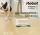 掃地機智慧 美國iRobot240拖地機器人濕拖洗地擦地一體智慧家用全自動掃地MKS 夢藝家