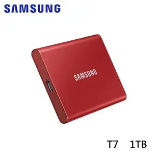 Samsung三星 外接式SSD T7 SSD移動式固態硬碟 1TB 金屬紅 MU-PC1T0R/WW